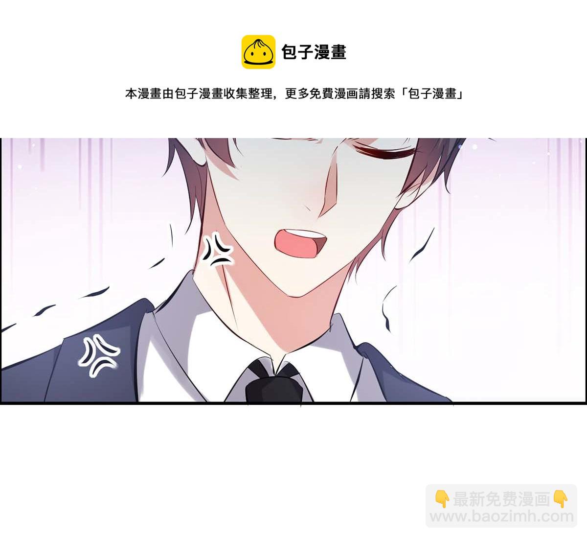 第113话 纠缠(1/2)-第113话