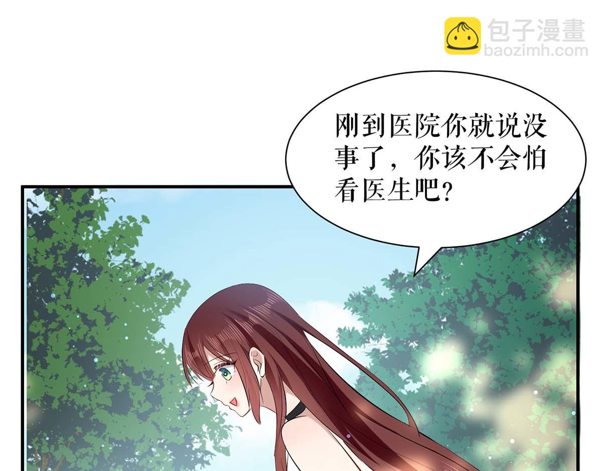 第113话 纠缠(1/2)-第113话