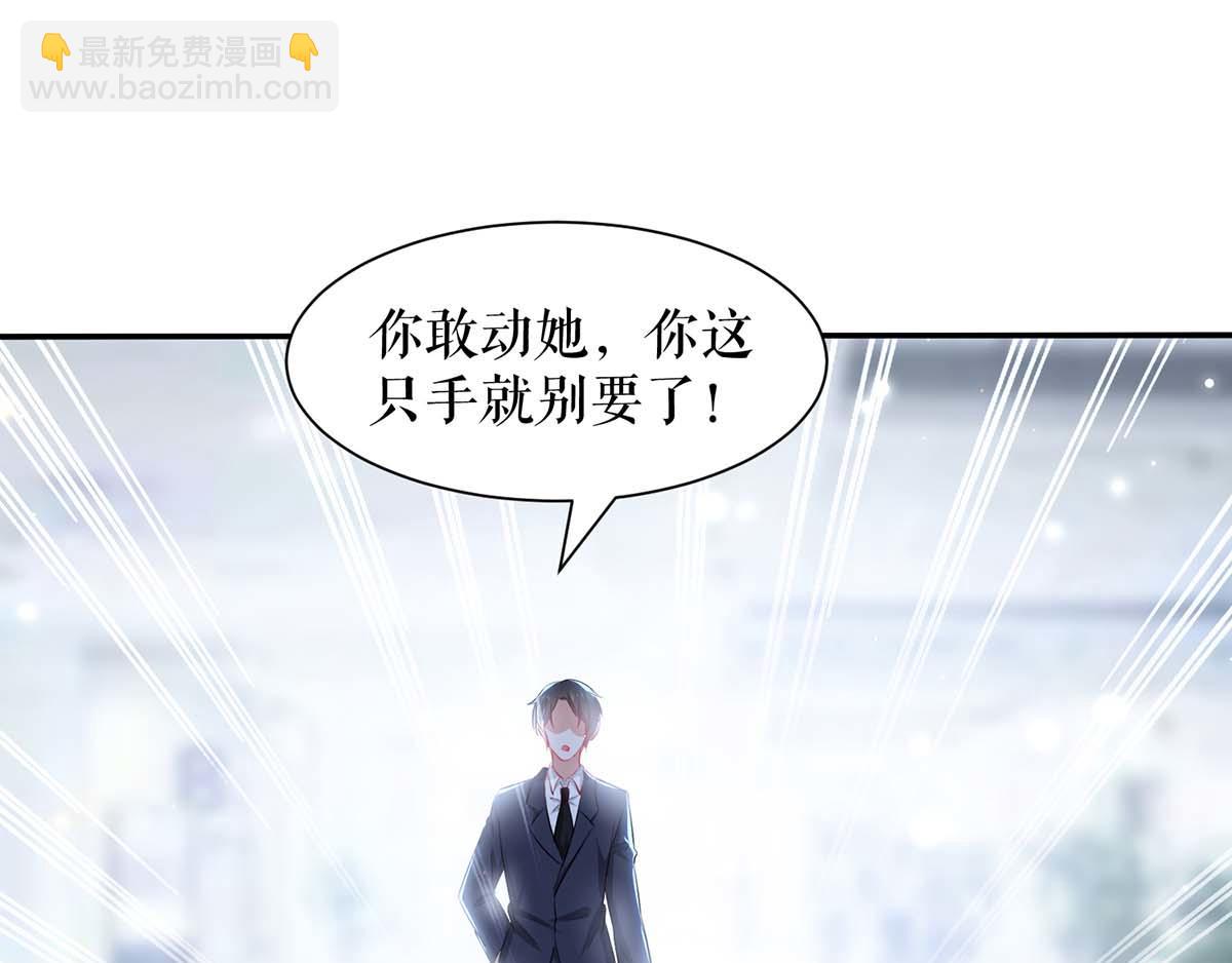第115话 当面对质(1/2)-第115话