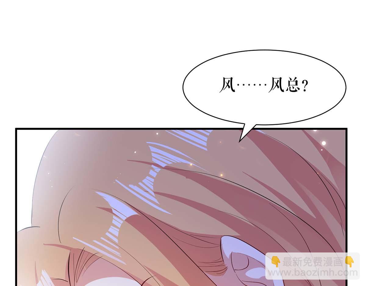 第115话 当面对质(1/2)-第115话