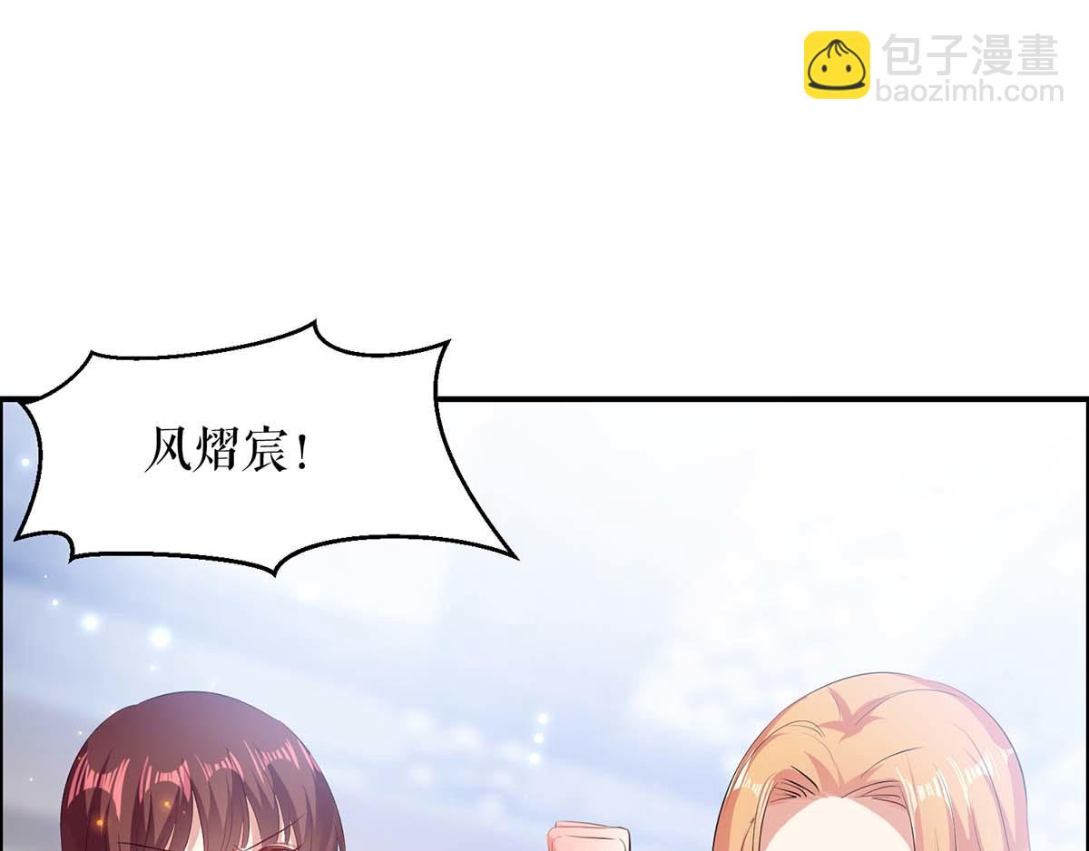 第115话 当面对质(1/2)-第115话