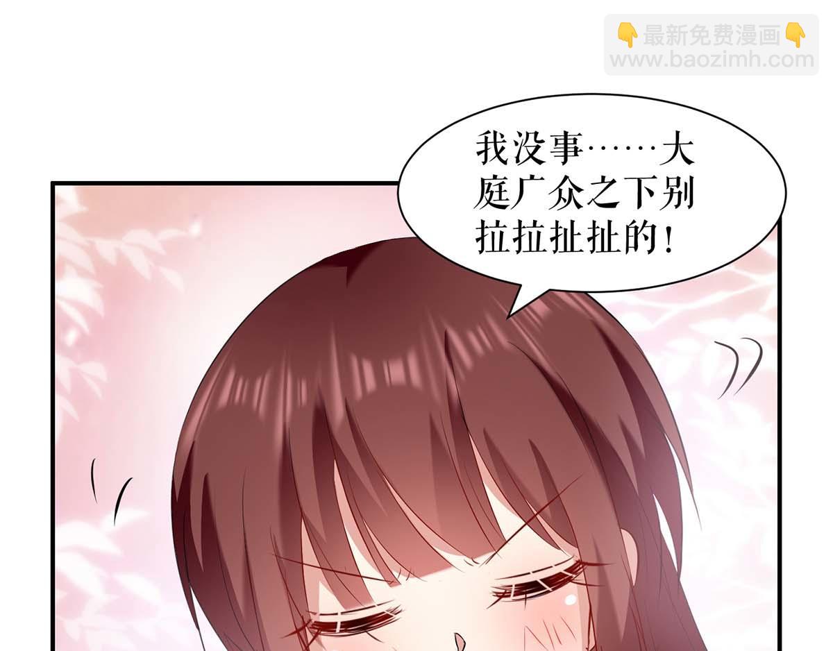 第115话 当面对质(1/2)-第115话