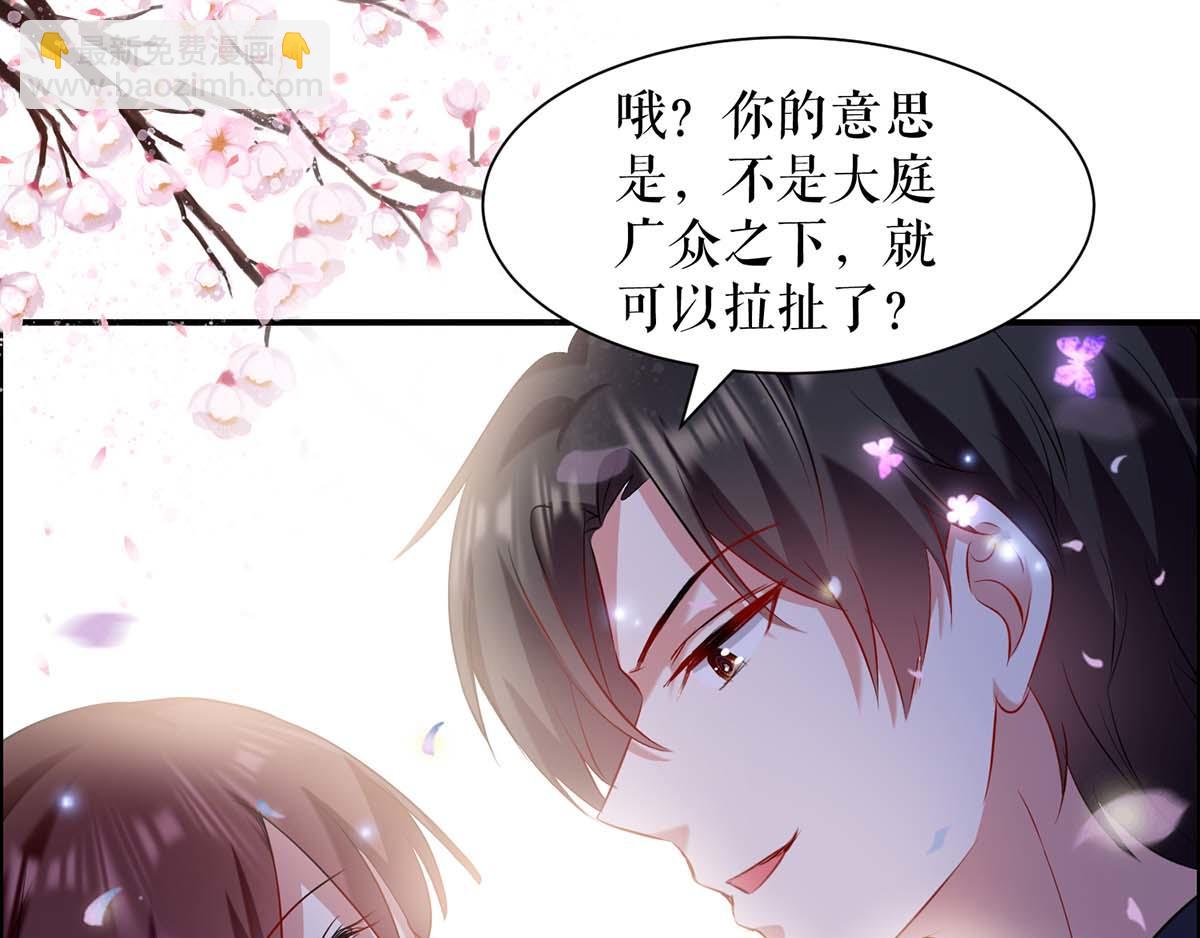 第115话 当面对质(1/2)-第115话