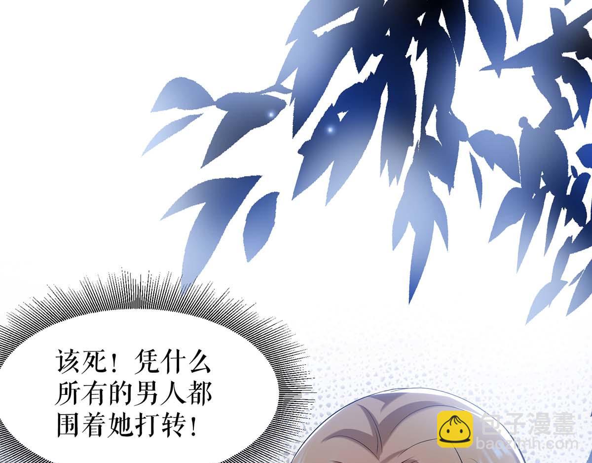 第115话 当面对质(1/2)-第115话