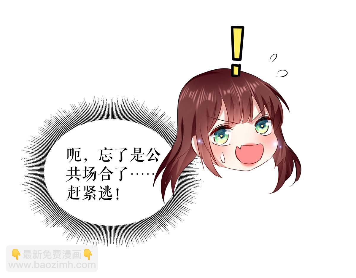 第115话 当面对质(1/2)-第115话
