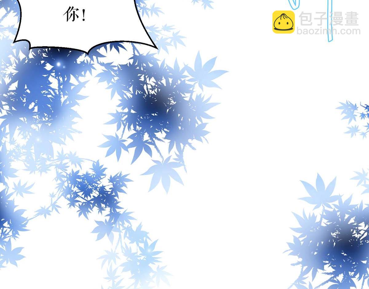 第117话 好儿子(1/2)-第117话