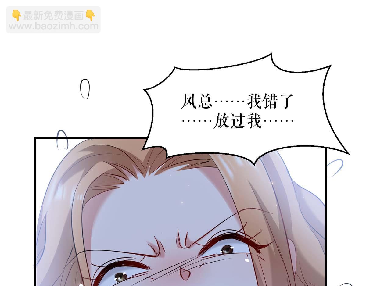 第117话 好儿子(1/2)-第117话