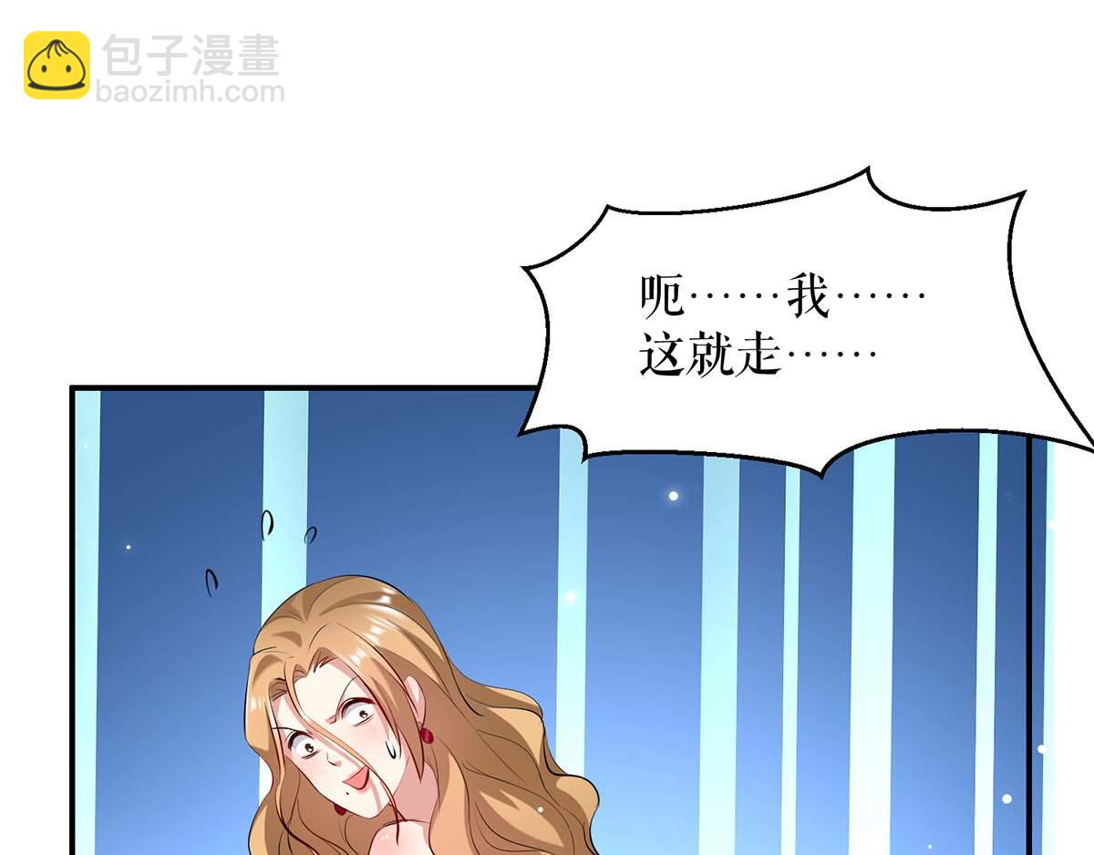 第117话 好儿子(1/2)-第117话