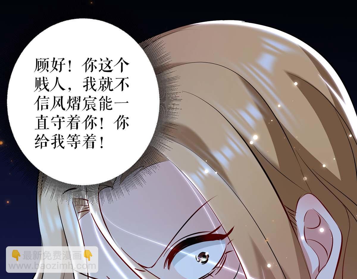 第117话 好儿子(1/2)-第117话