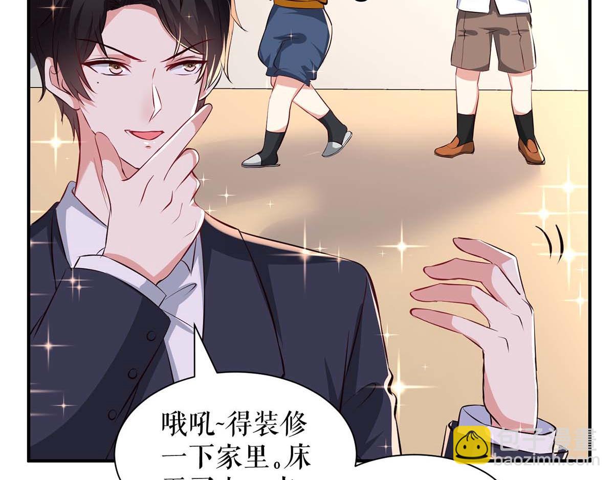 第119话 证明(1/2)-第119话