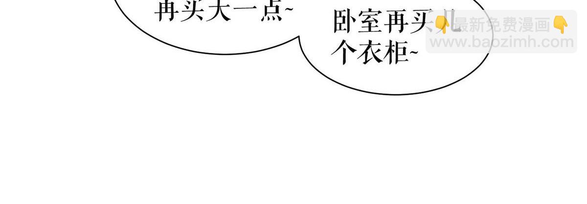 第119话 证明(1/2)-第119话