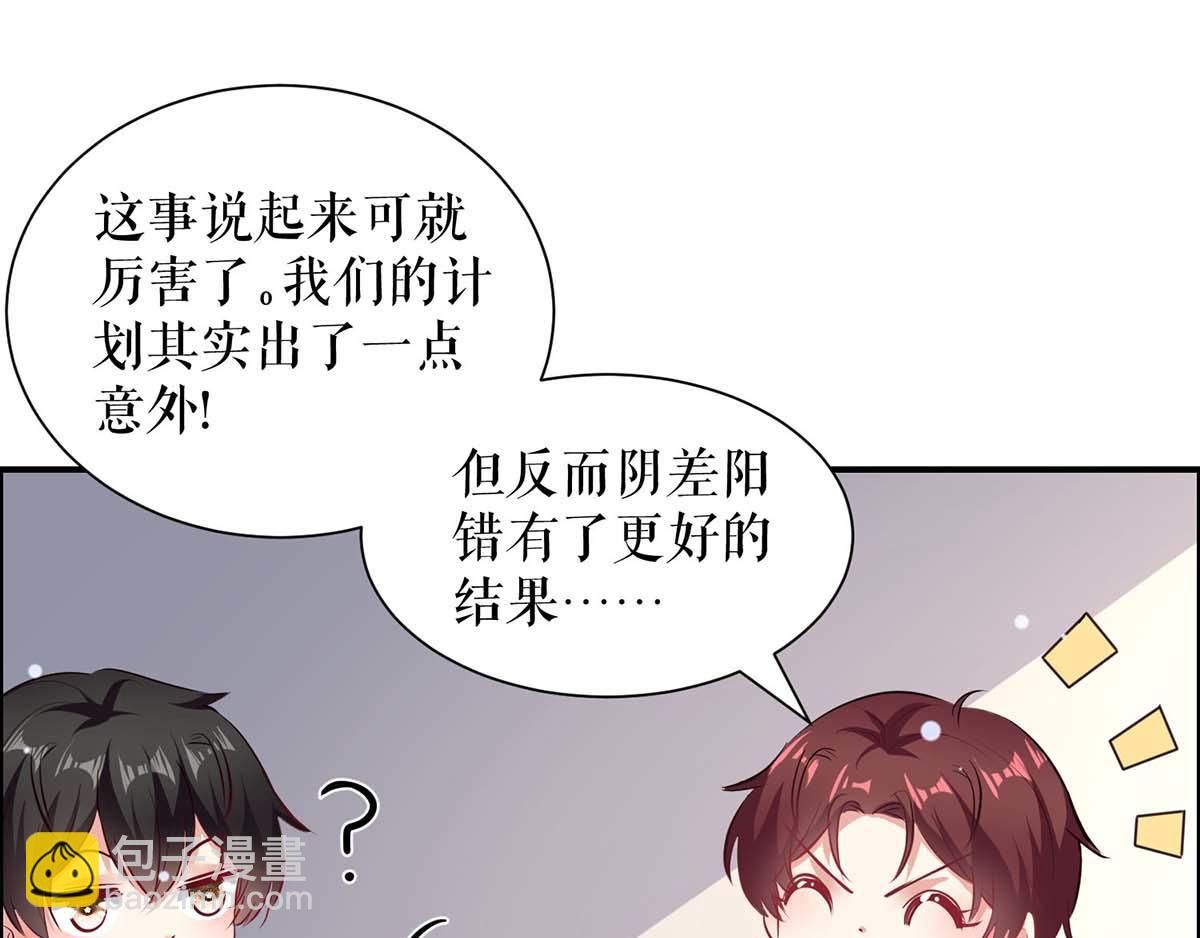 第119话 证明(1/2)-第119话