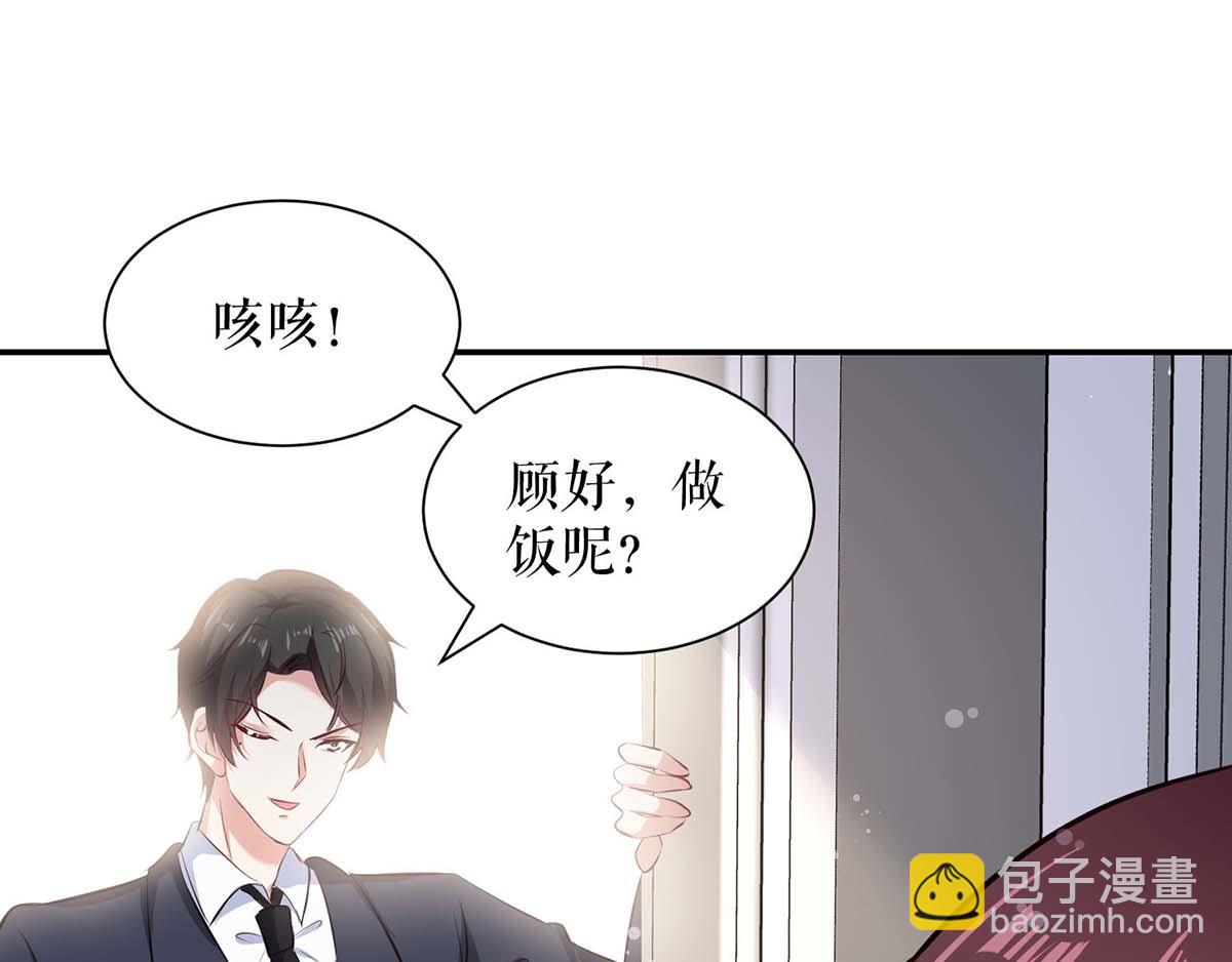 第119话 证明(1/2)-第119话