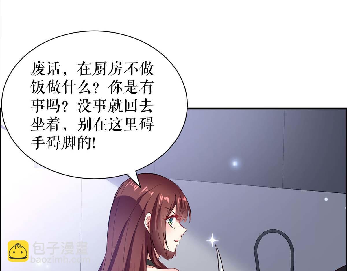第119话 证明(1/2)-第119话