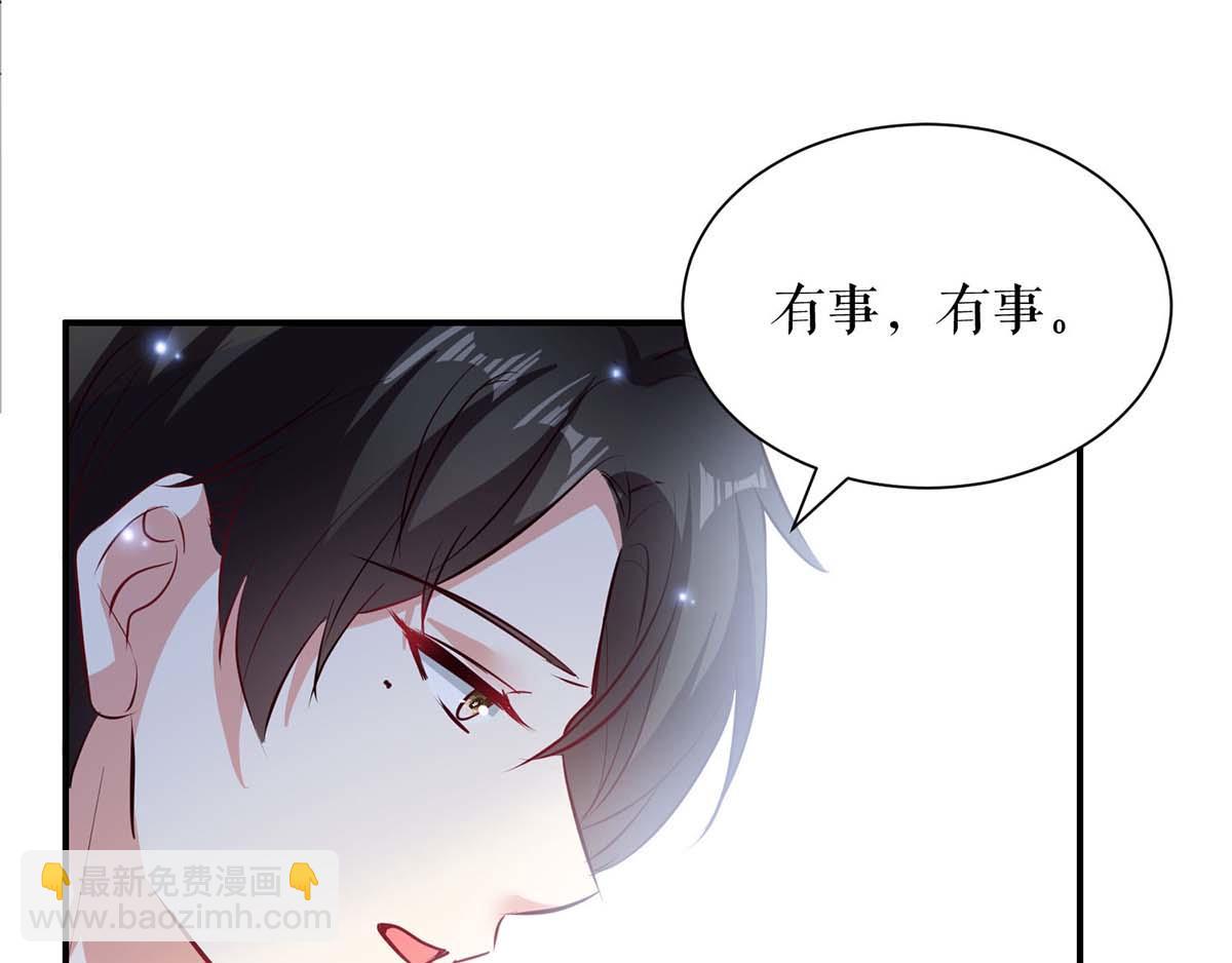 第119话 证明(1/2)-第119话