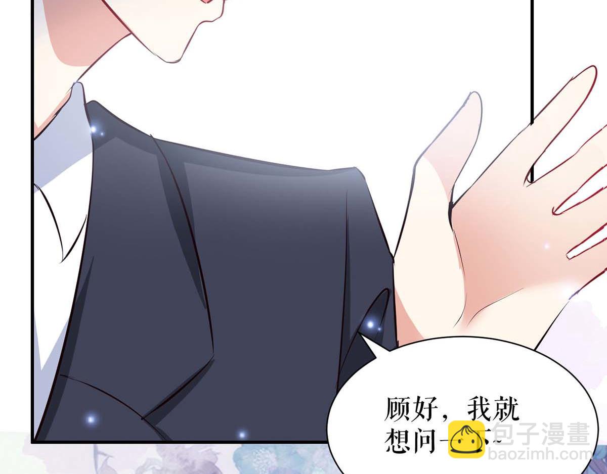 第119话 证明(1/2)-第119话