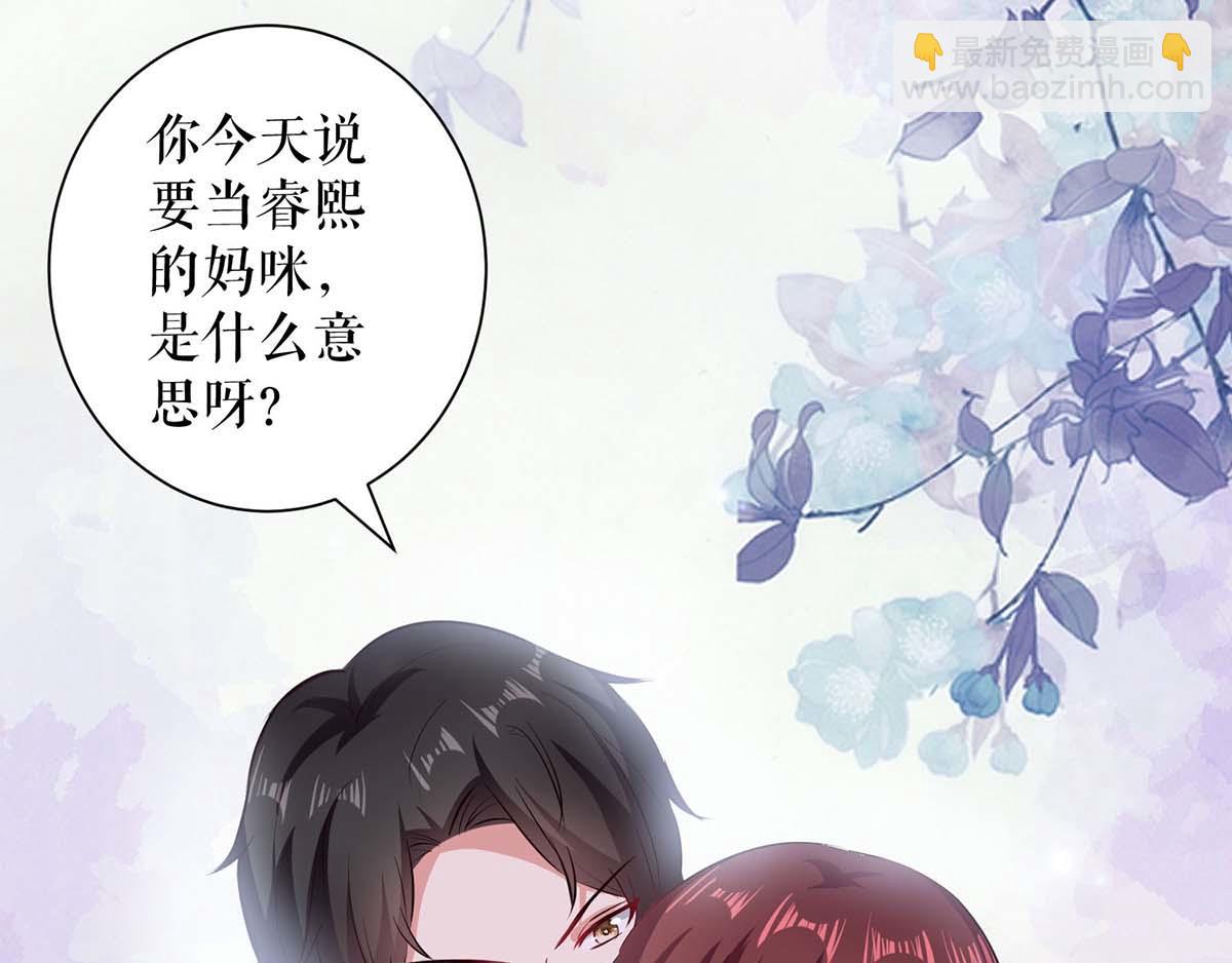 第119话 证明(1/2)-第119话