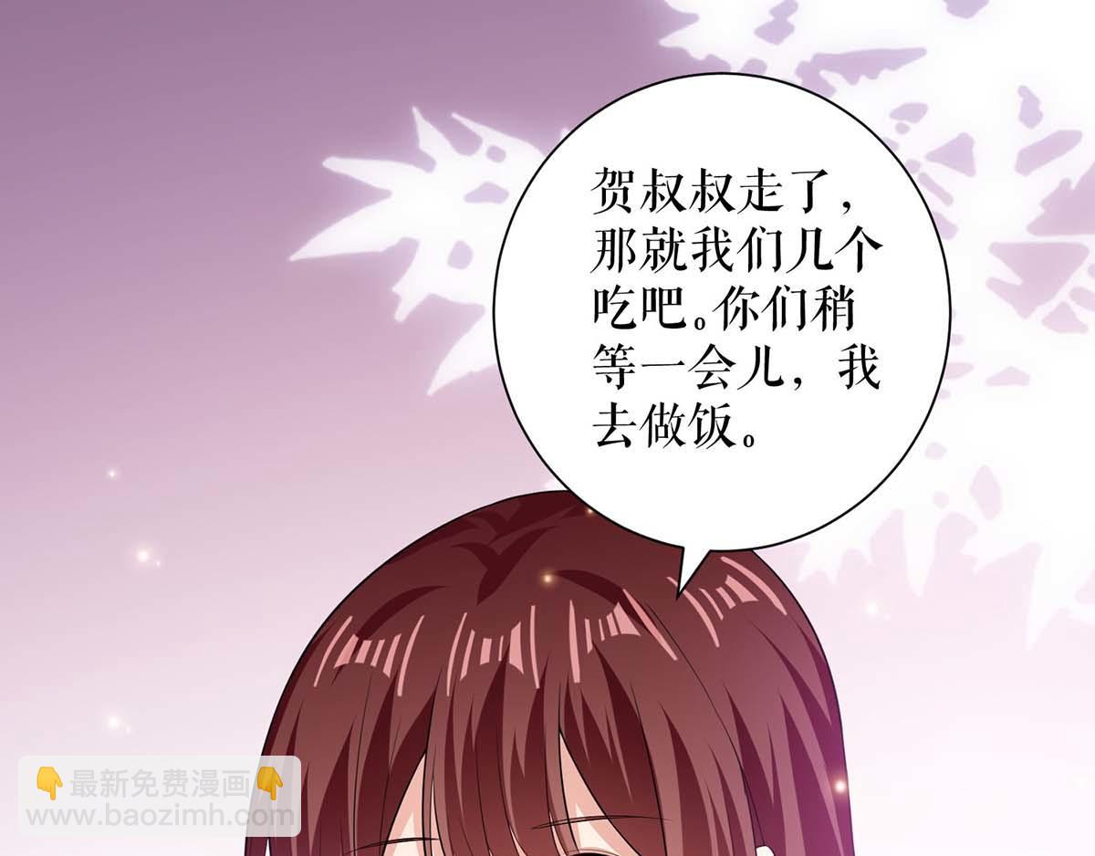 第119话 证明(1/2)-第119话