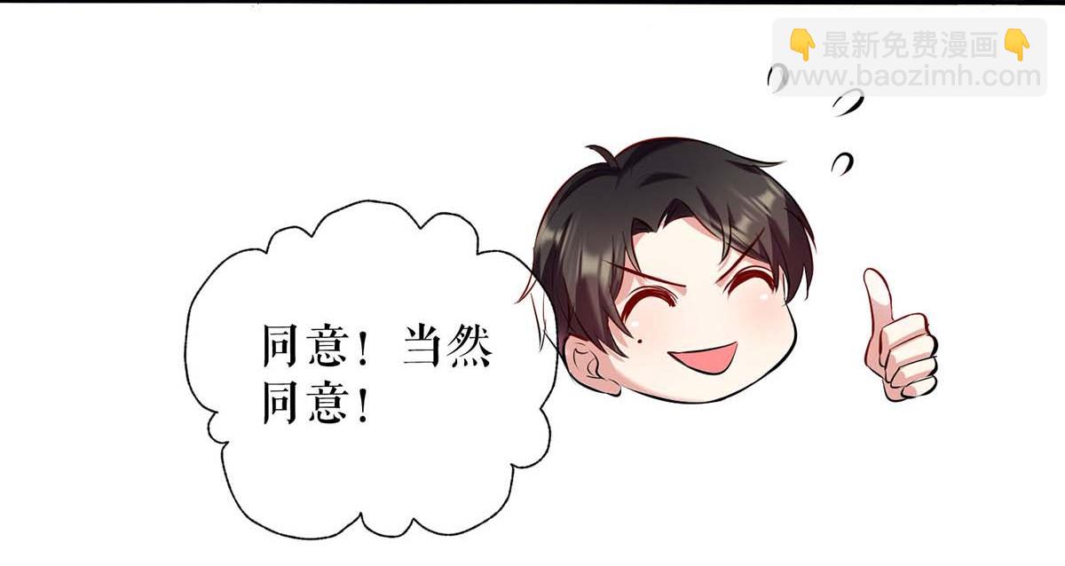 第119话 证明(1/2)-第119话