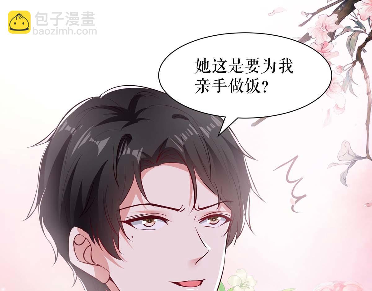第119话 证明(1/2)-第119话