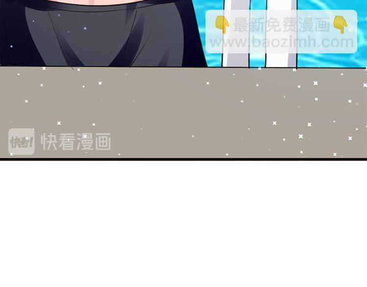 第13话 来者不善(1/2)-第13话
