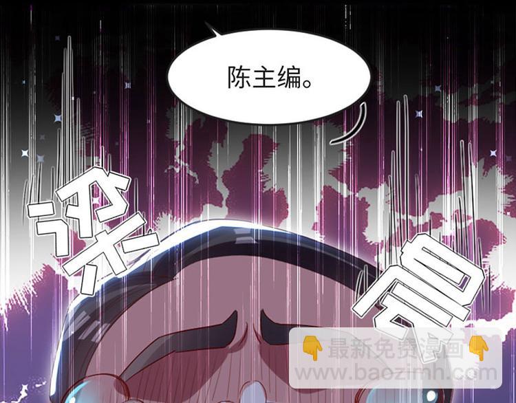 第13话 来者不善(1/2)-第13话