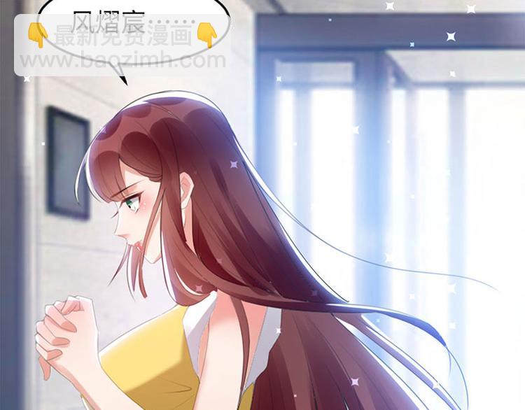 第13话 来者不善(1/2)-第13话
