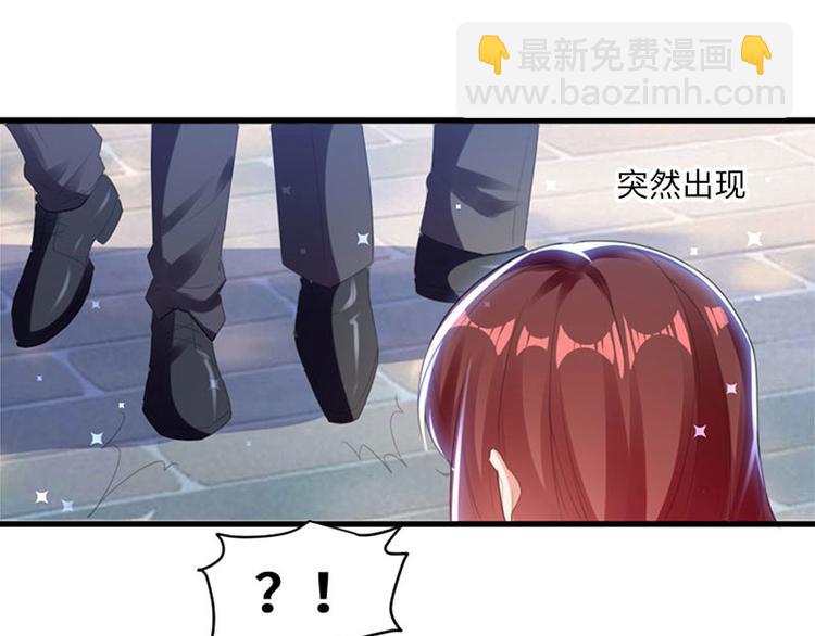 第13话 来者不善(1/2)-第13话