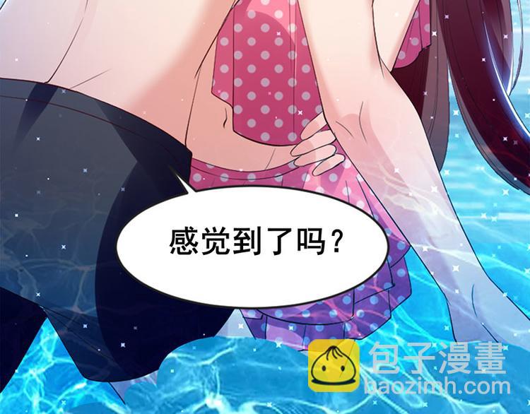 第13话 来者不善(1/2)-第13话