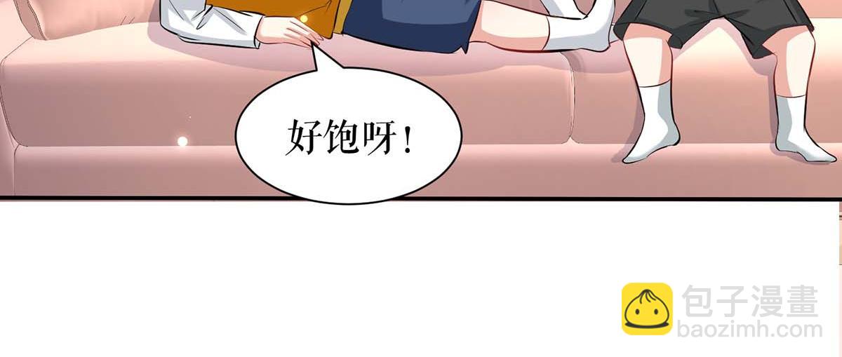 第121话 妈咪怎么了(1/2)-第121话