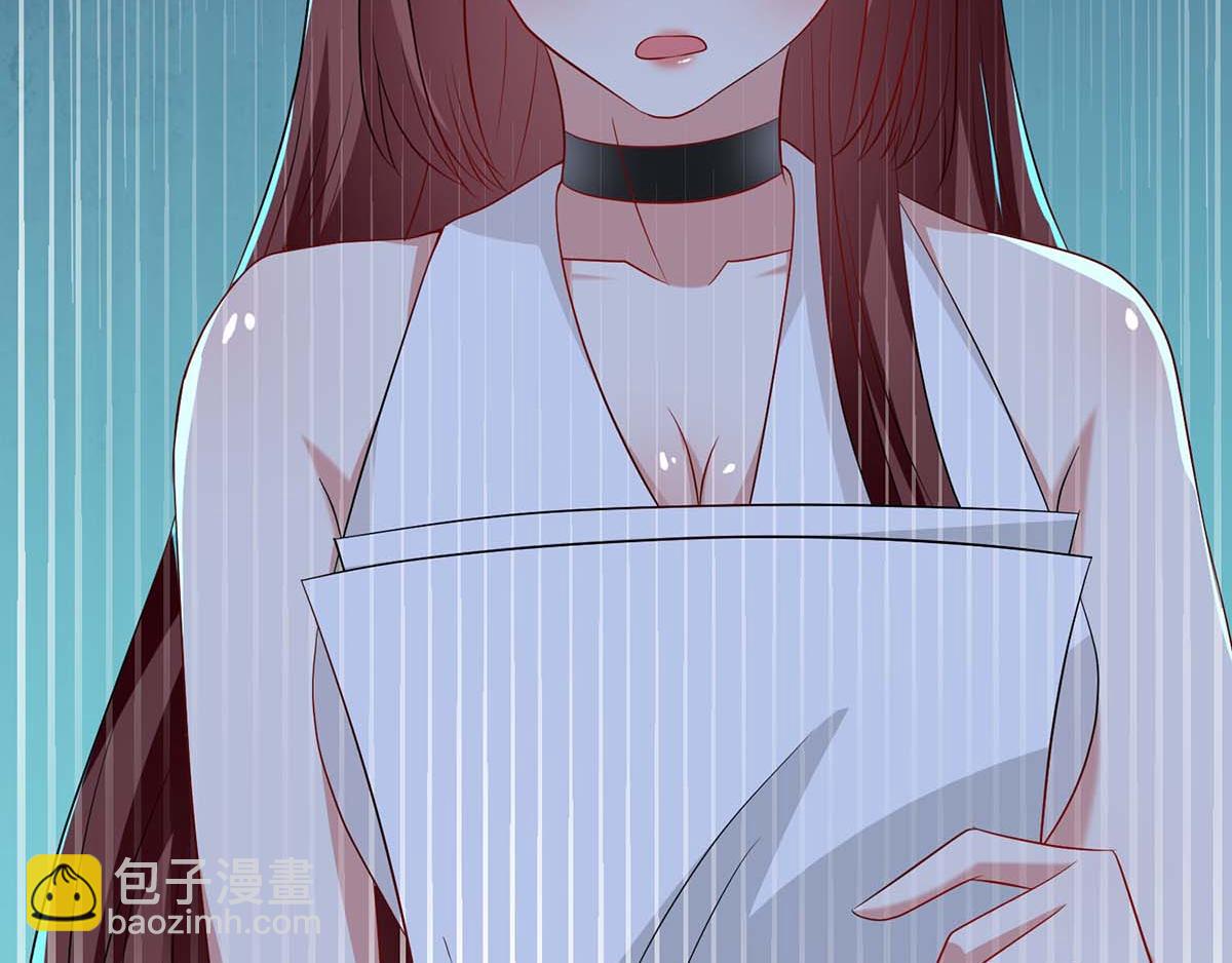 第121话 妈咪怎么了(1/2)-第121话