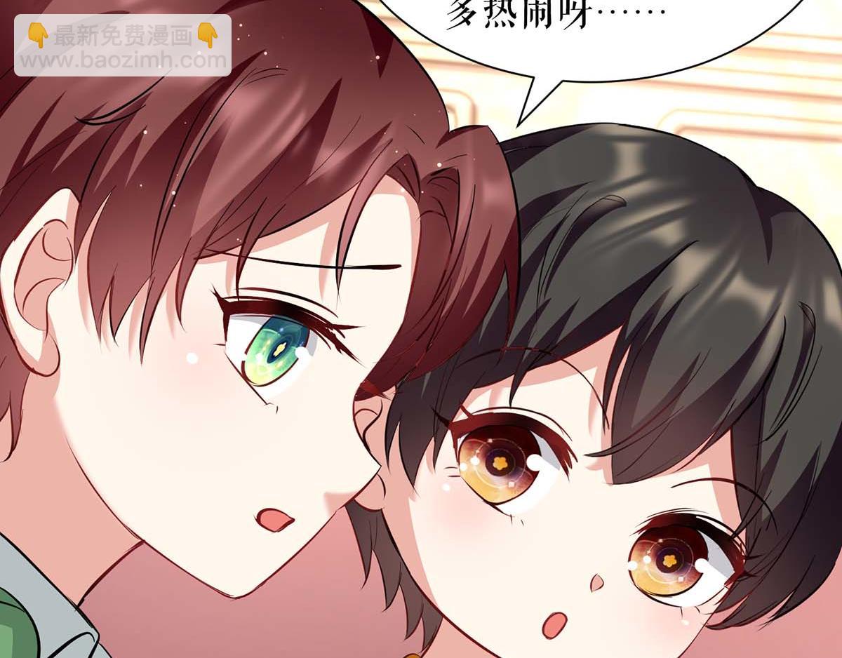 第121话 妈咪怎么了(1/2)-第121话