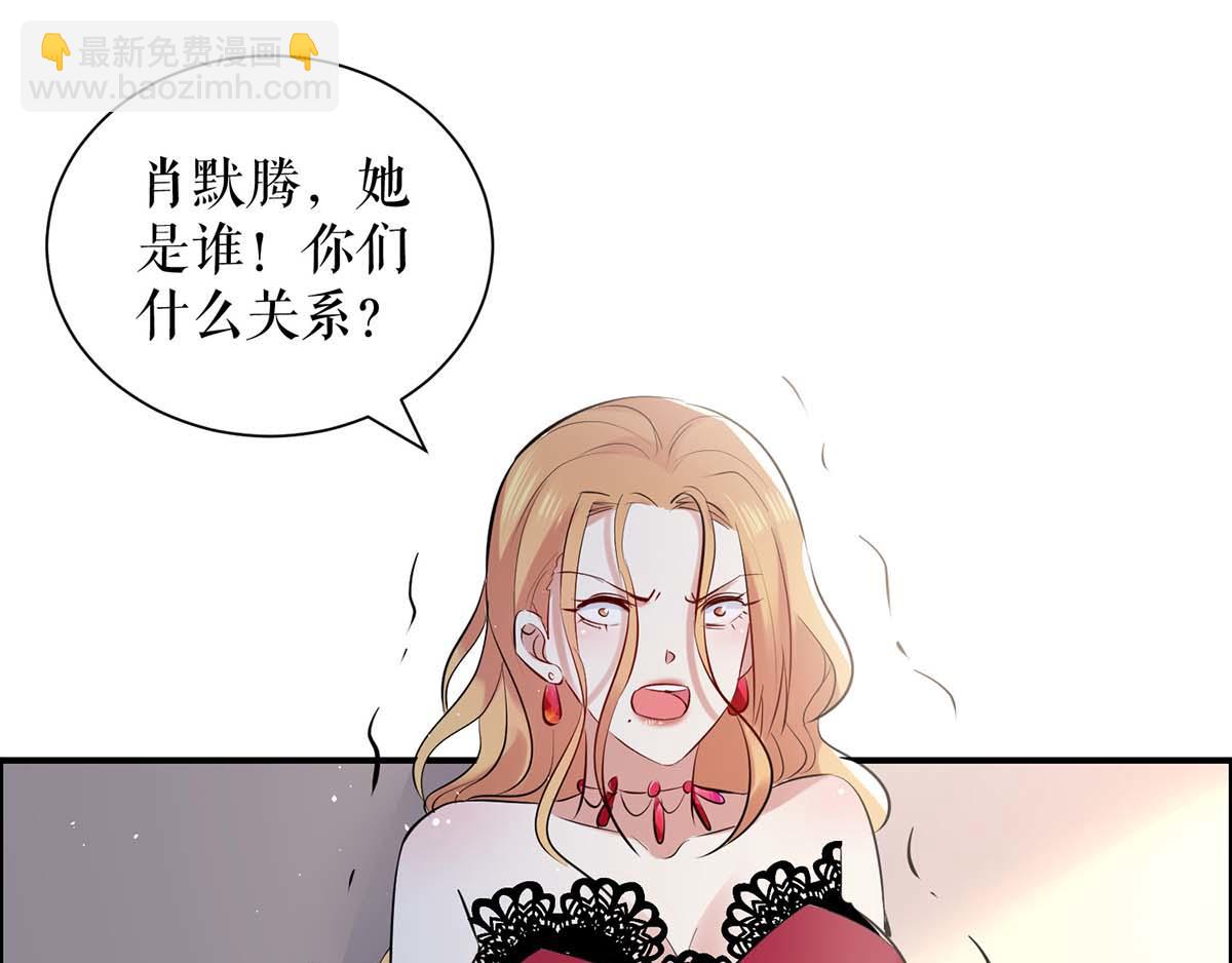 第123话 这个败类(1/2)-第123话
