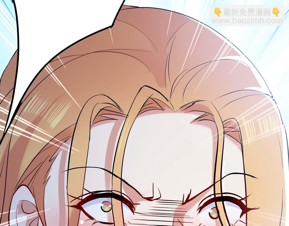 第123话 这个败类(1/2)-第123话