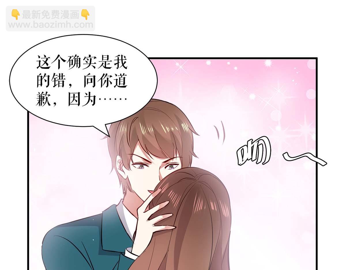 第123话 这个败类(1/2)-第123话