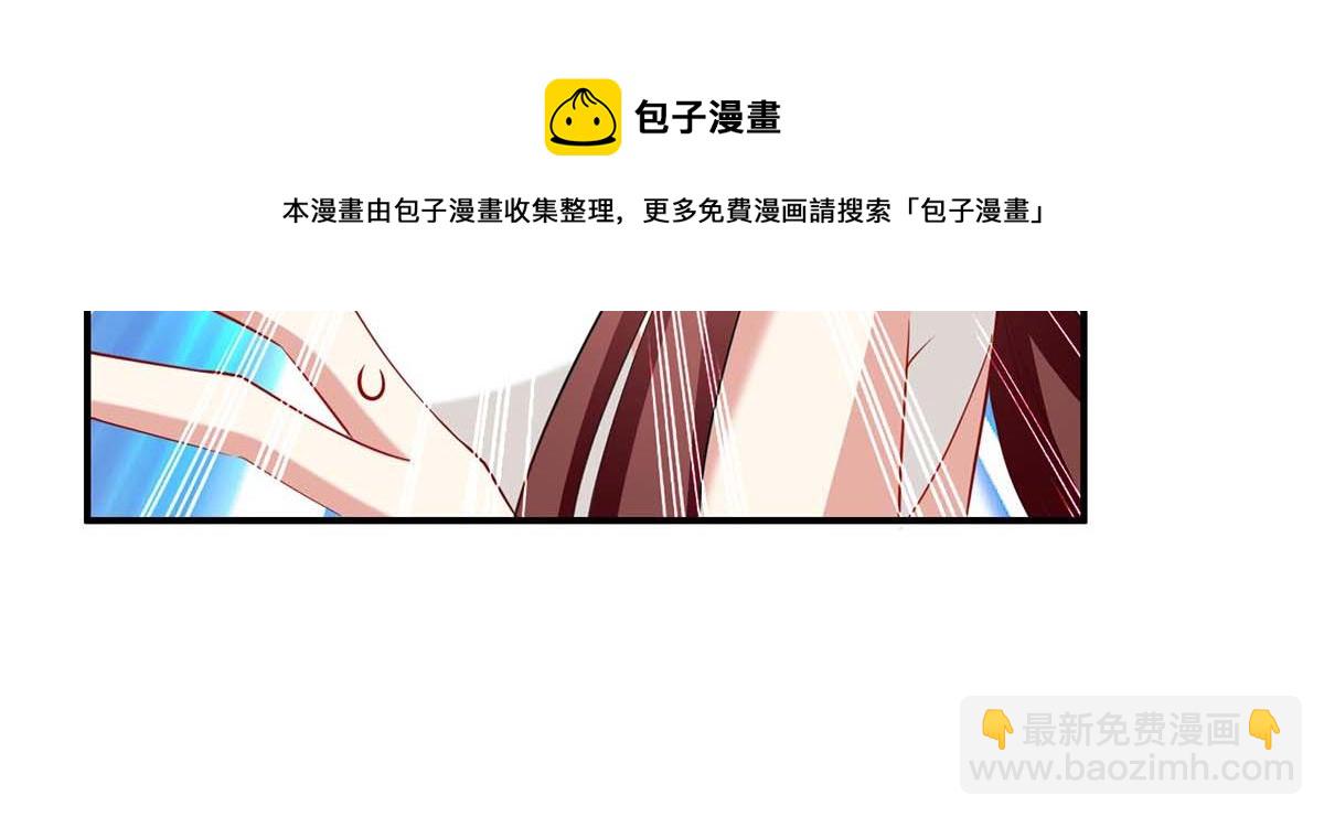 第125话 威胁(1/2)-第125话