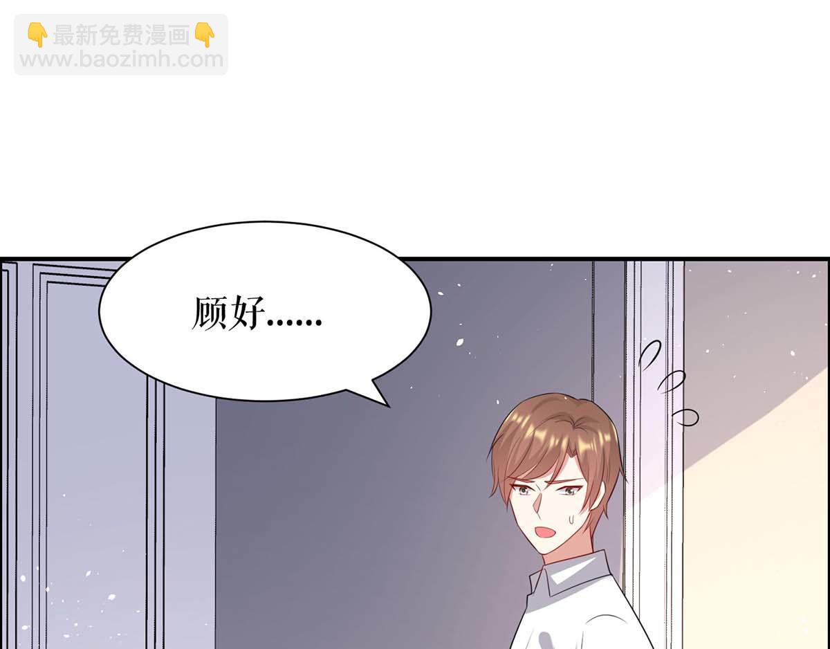 第125话 威胁(1/2)-第125话