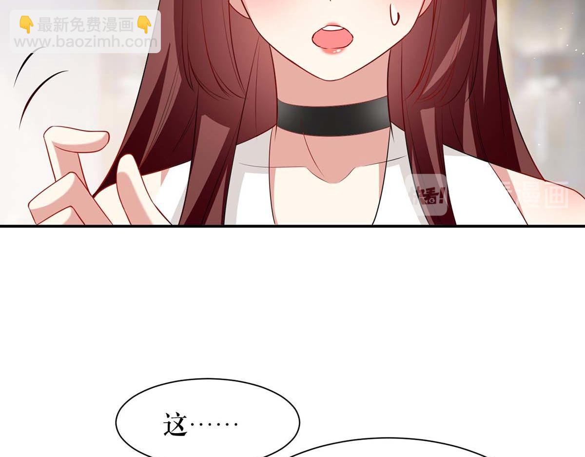 第125话 威胁(1/2)-第125话