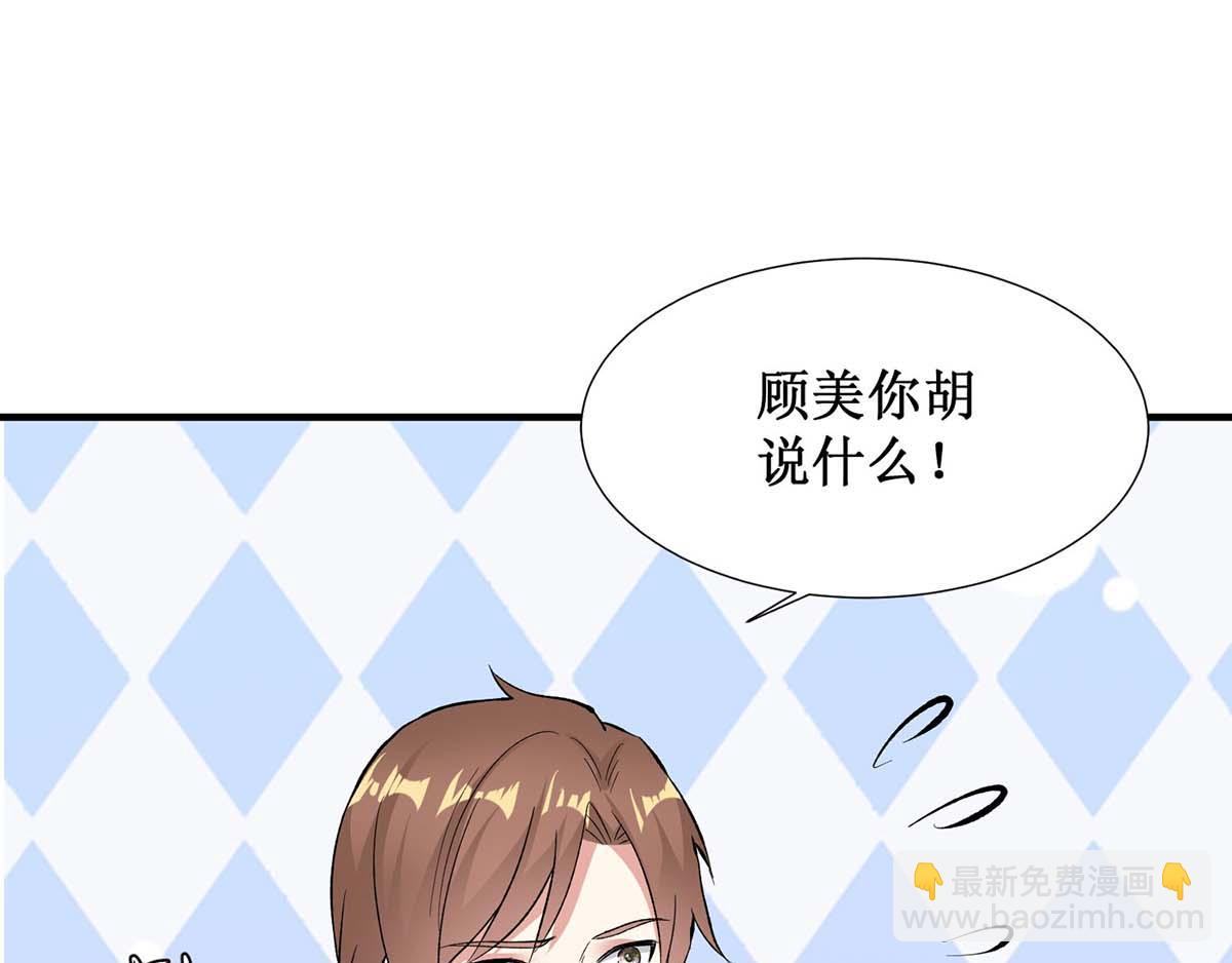 第125话 威胁(1/2)-第125话