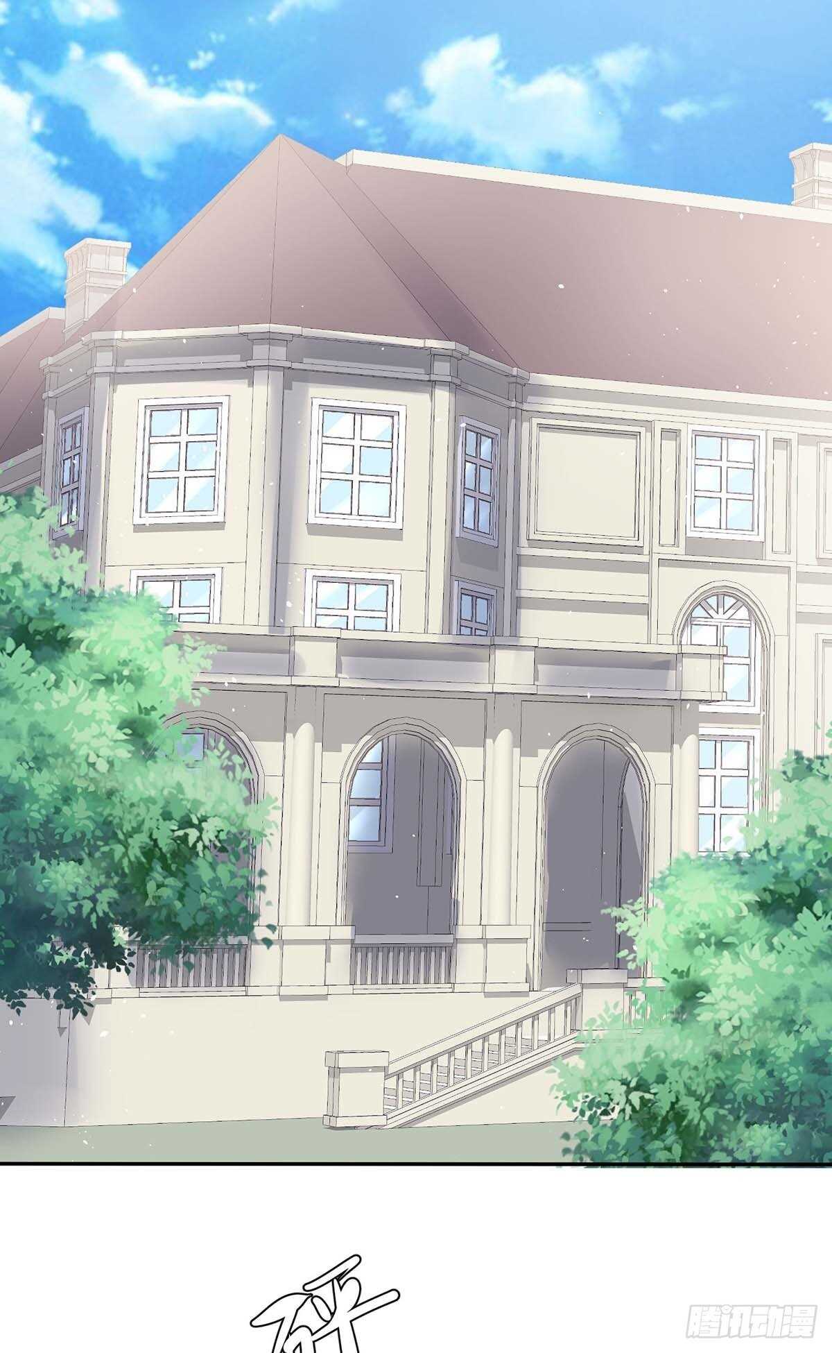 第127话 追查身世-第127话