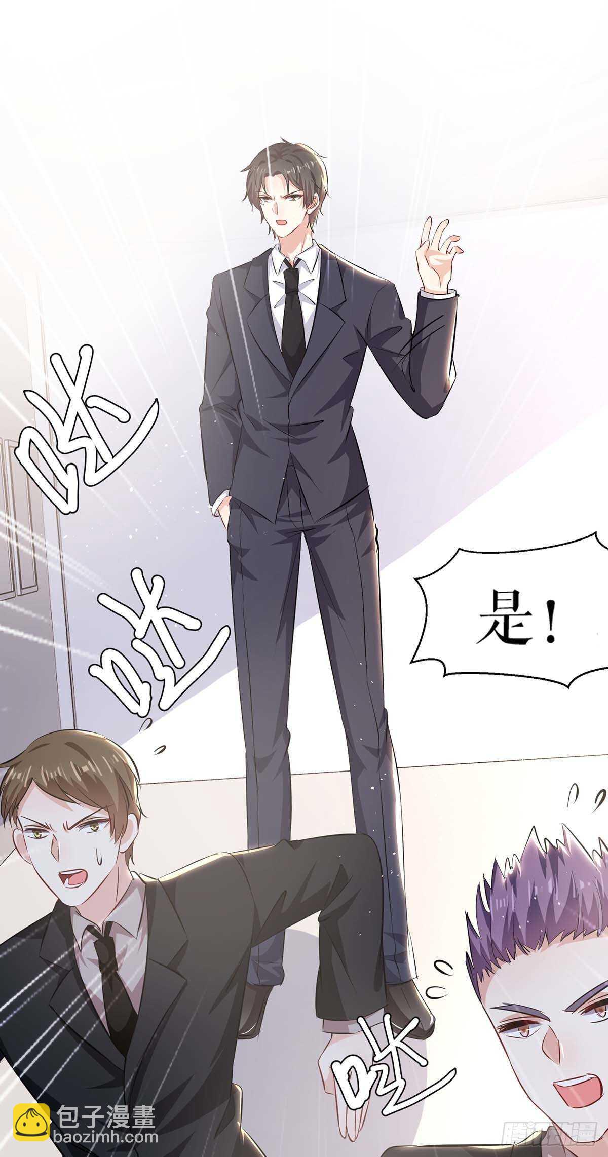 第129话 医院相遇-第129话