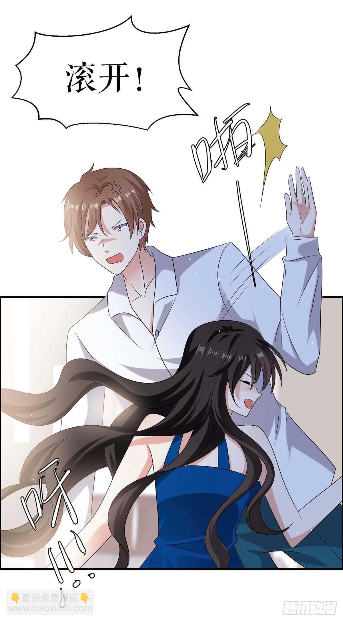 第131话 转移-第131话