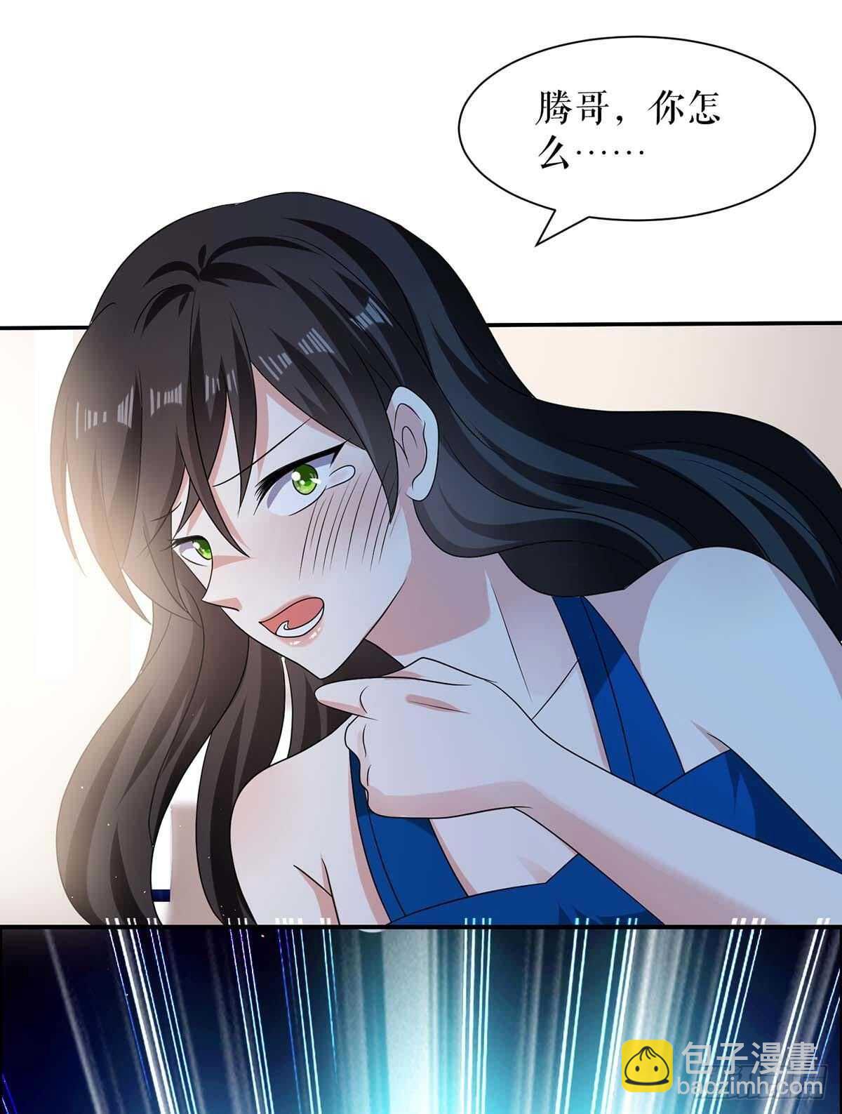 第131话 转移-第131话