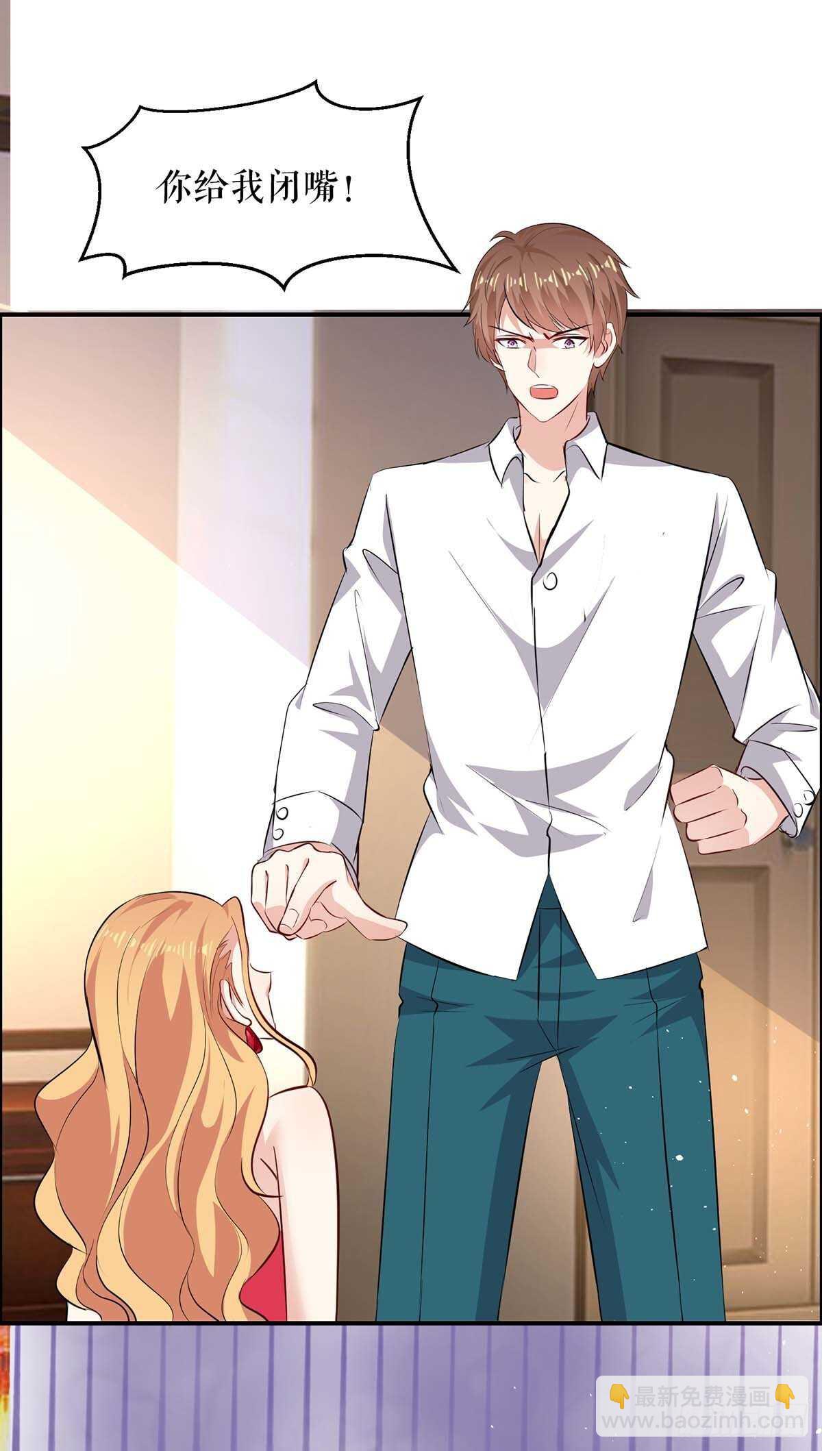 第131话 转移-第131话