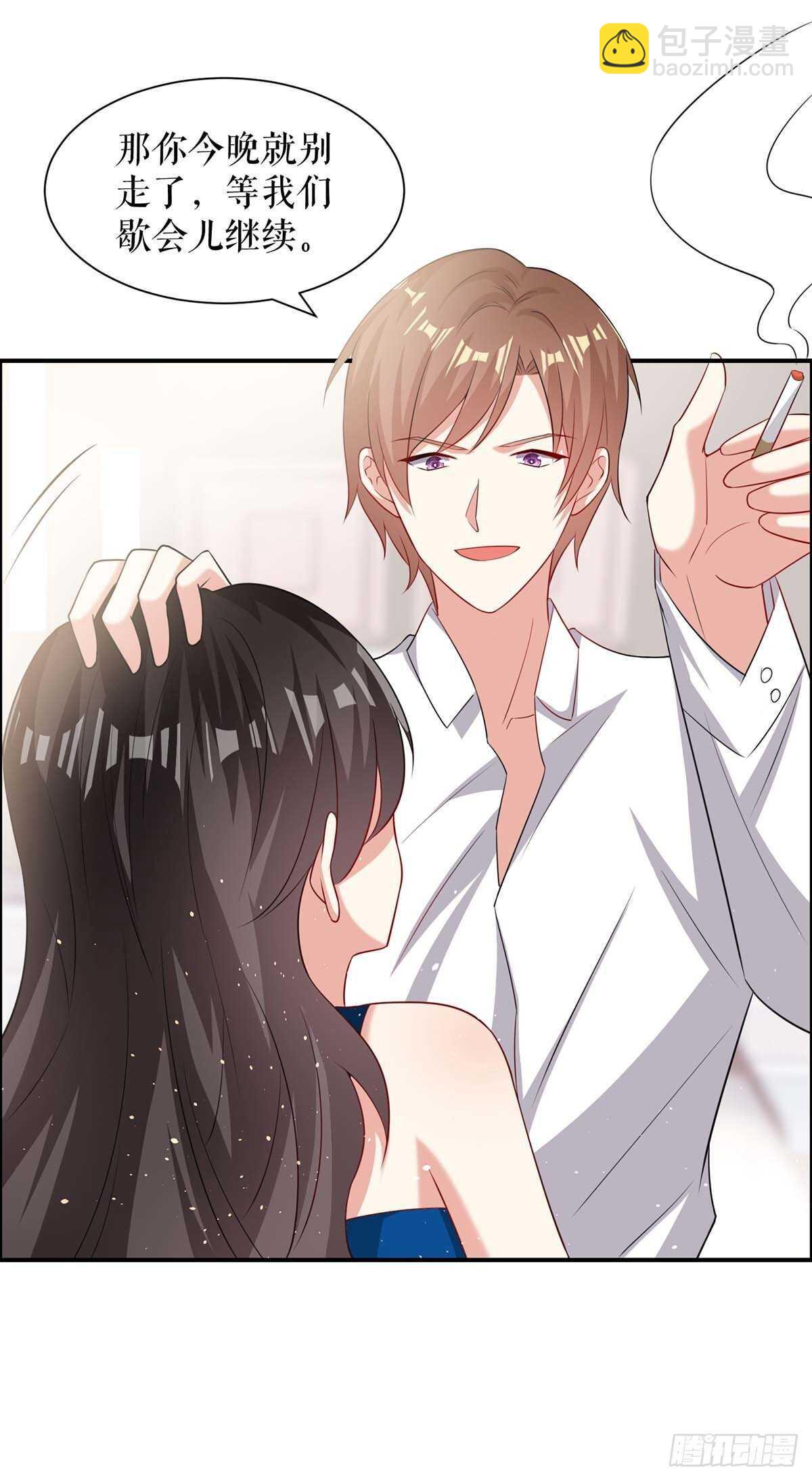 第131话 转移-第131话