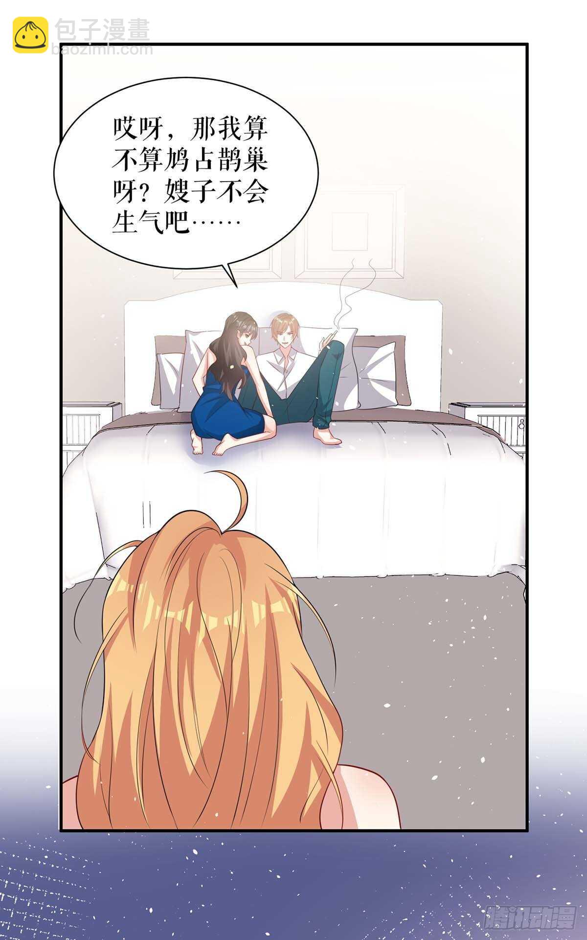 第131话 转移-第131话