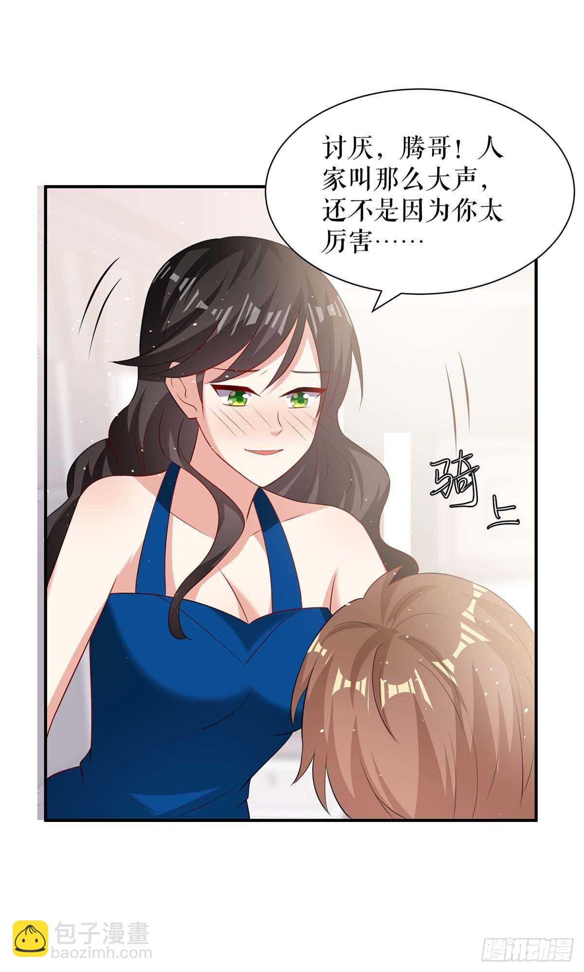 第131话 转移-第131话