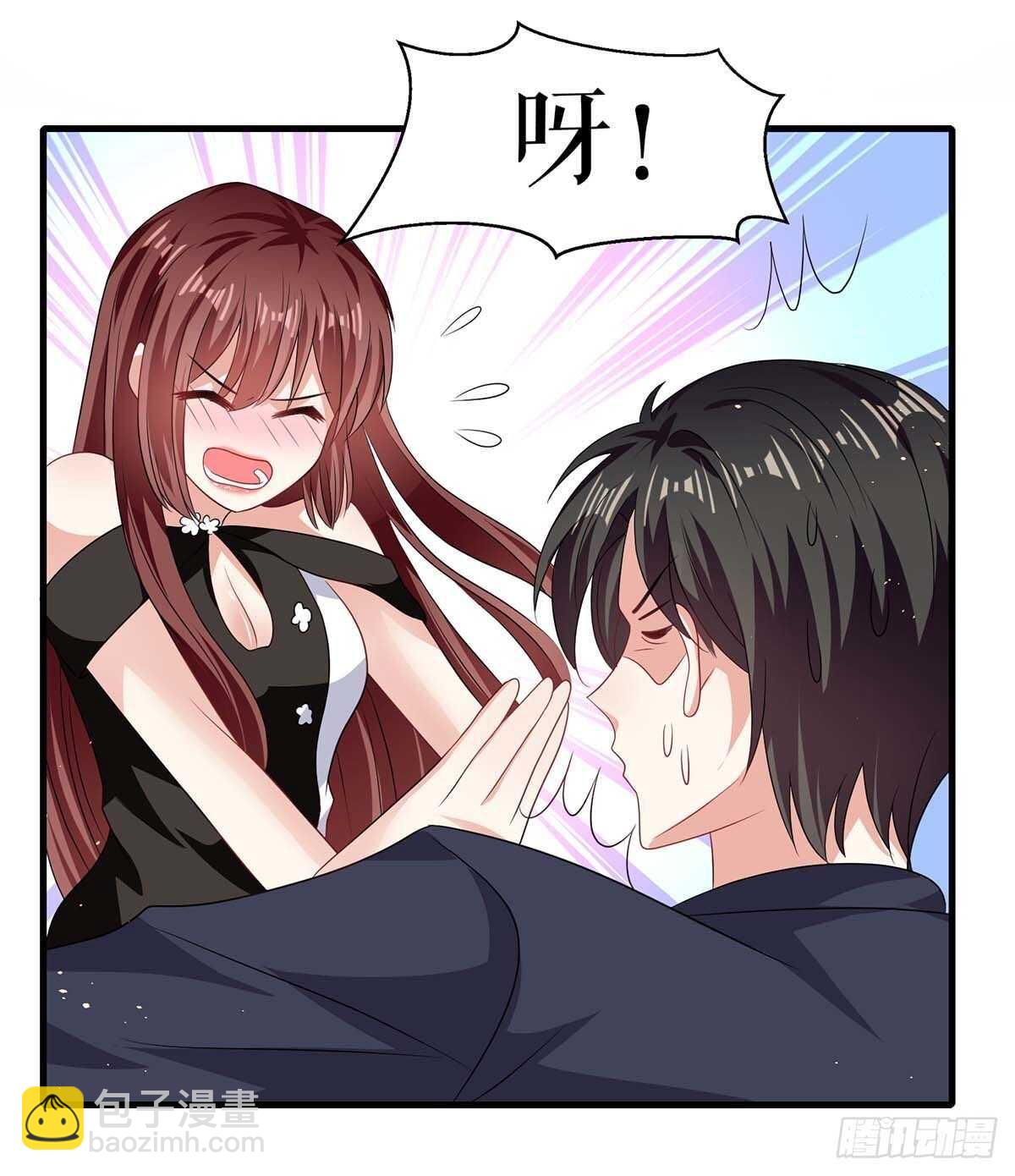 第133话 跟踪-第133话
