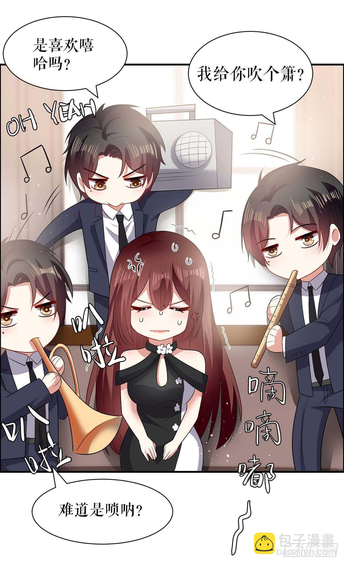 第133话 跟踪-第133话