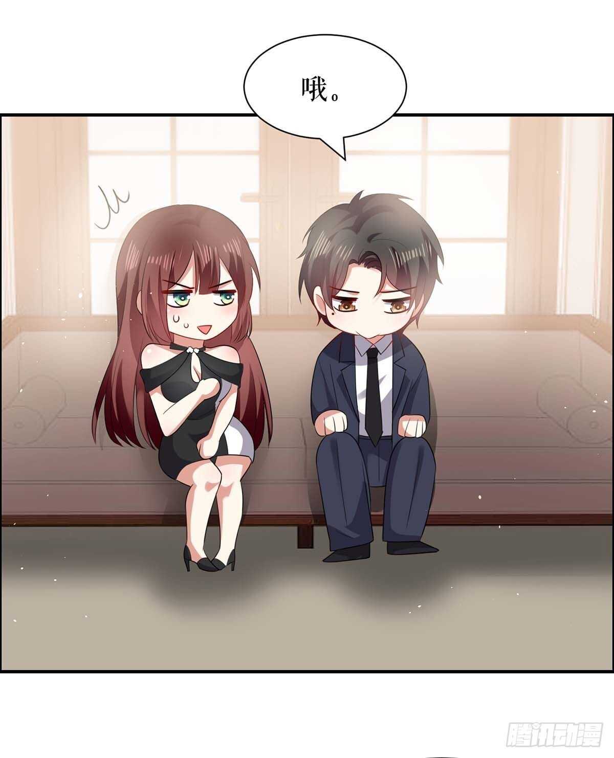 第133话 跟踪-第133话